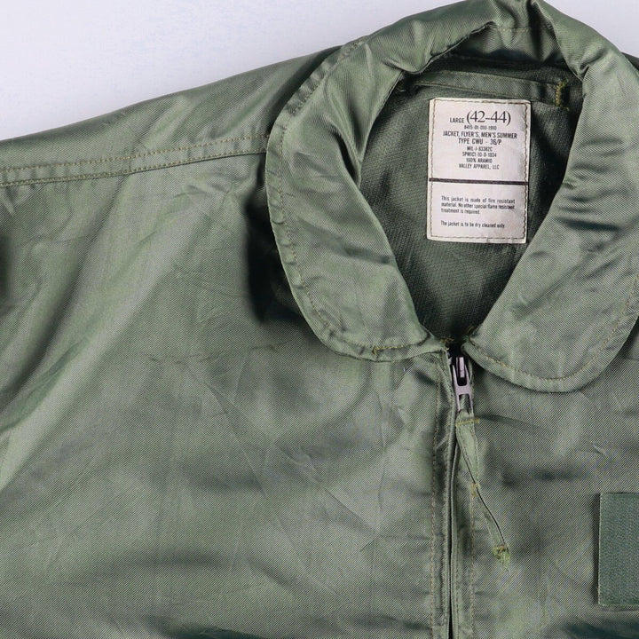 US military actual product CWU-36 Aramid Khaki type Vintage Second Hand