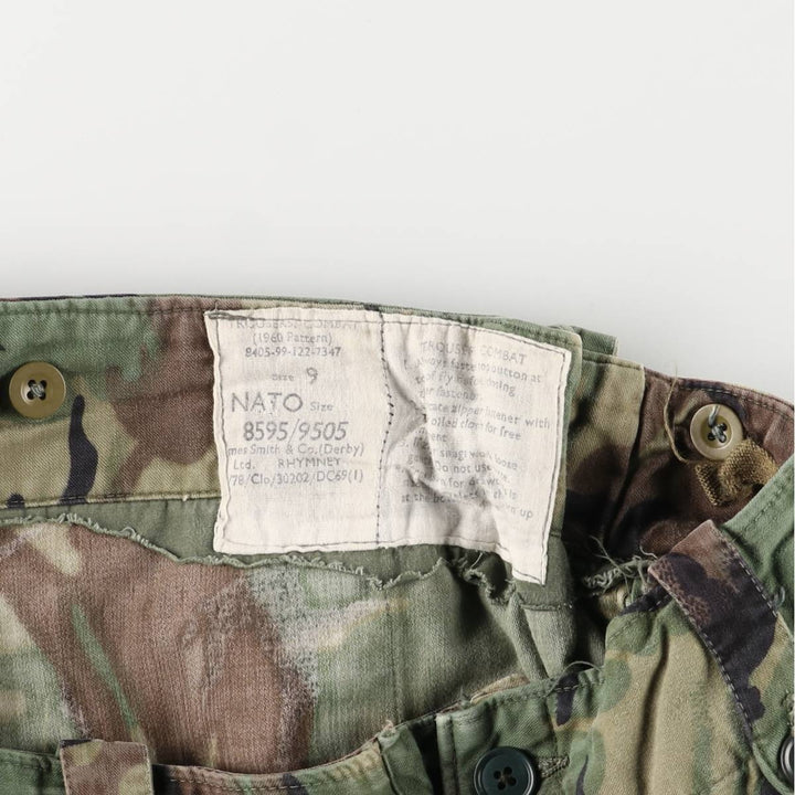 1960'S British Army M1960 Camouflage Pattern DPM Camo Military Cargo Pants, Combat Pants, 8595 unclear Khaki type Vintage Second Hand