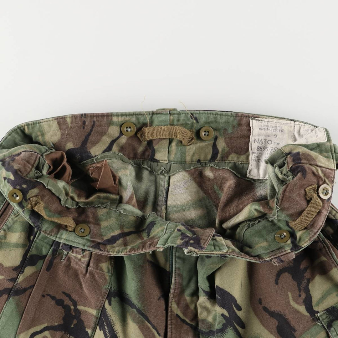 1960'S British Army M1960 Camouflage Pattern DPM Camo Military Cargo Pants, Combat Pants, 8595 unclear Khaki type Vintage Second Hand