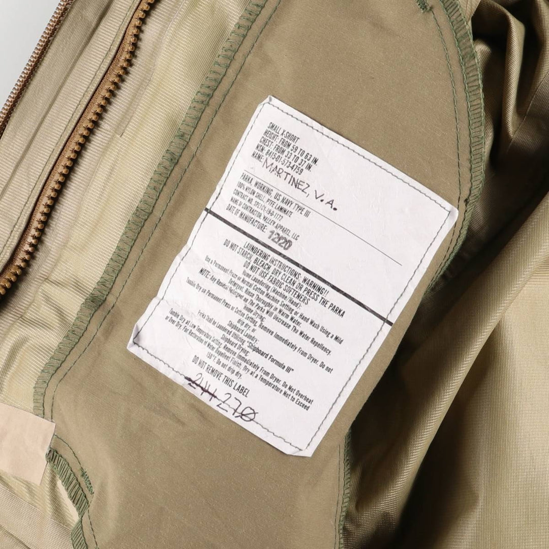 Authentic US Navy Camouflage Pattern Digital Camo Military Gore-Tex Parka, Made in USA, Small X-Short, Men's Size S Nylon Khaki type Vintage Second Hand