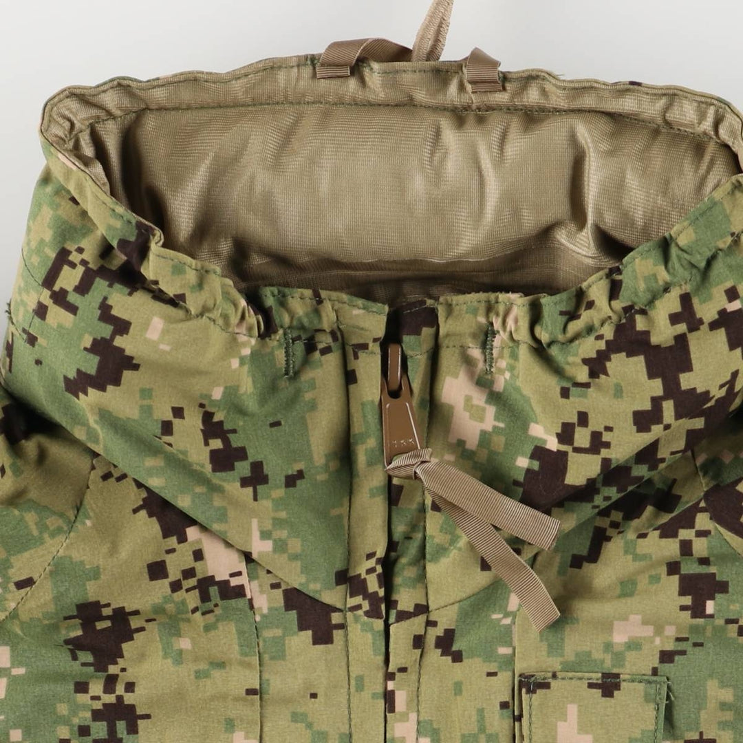 Authentic US Navy Camouflage Pattern Digital Camo Military Gore-Tex Parka, Made in USA, Small X-Short, Men's Size S Nylon Khaki type Vintage Second Hand