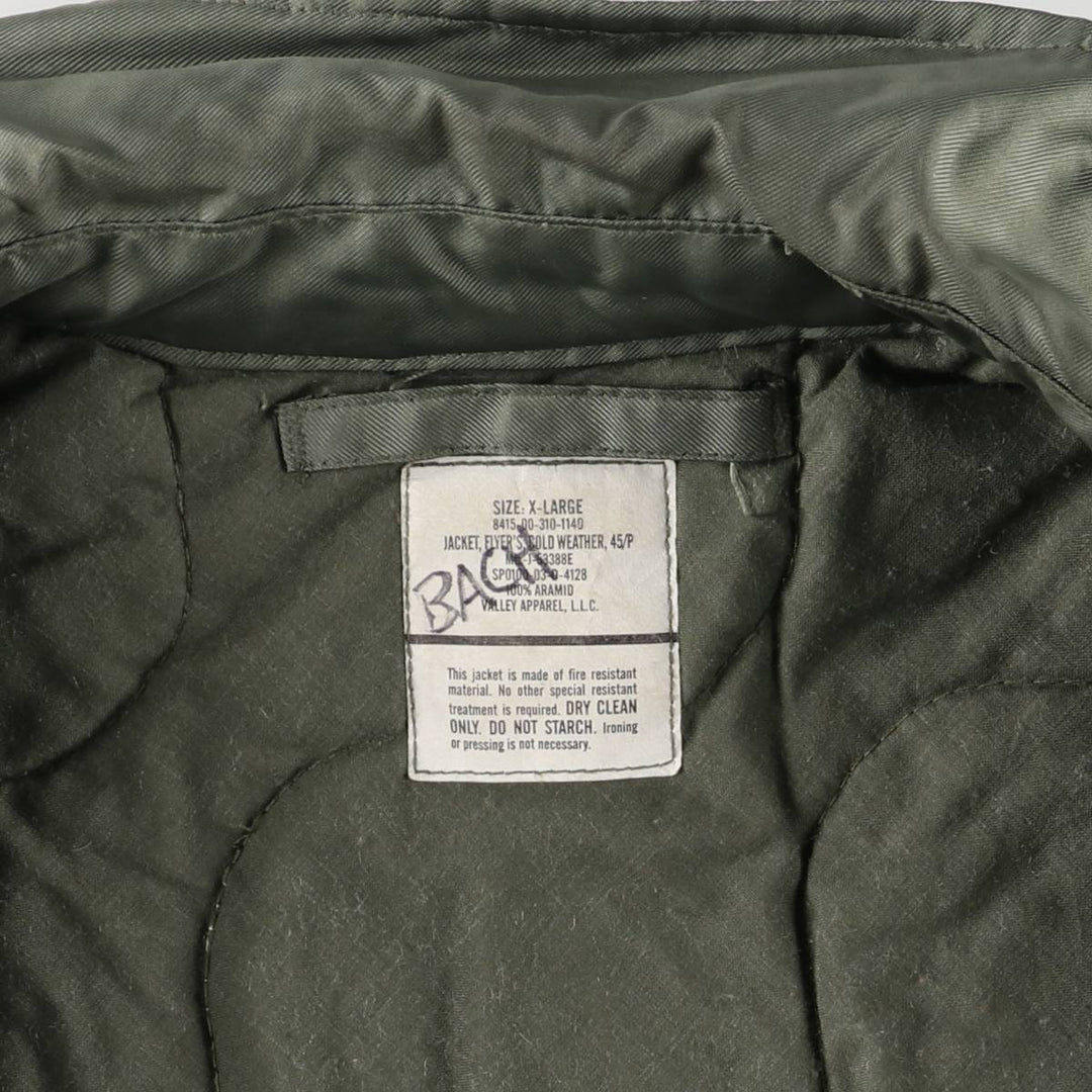 00's US military actual product CWU-45 Aramid Khaki type Vintage Second Hand