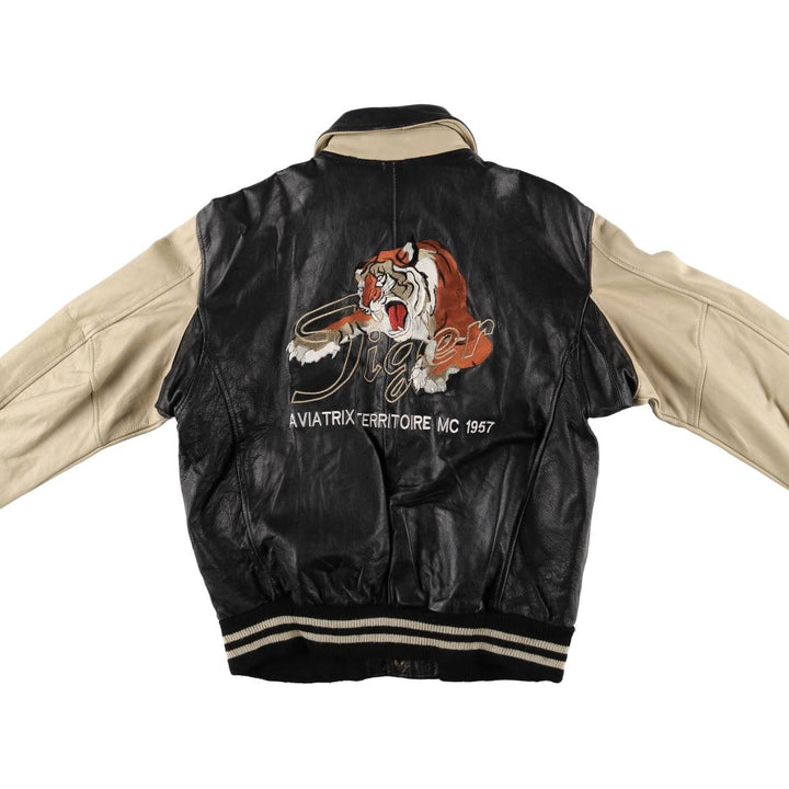 AVIATRIX Tiger Pattern Leather Blouson, Men's Size M genuine leather black type Vintage Second Hand