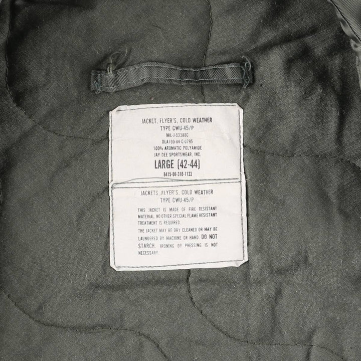 80's US military actual product CWU-45 Aromatic polyamide Khaki type Vintage Second Hand