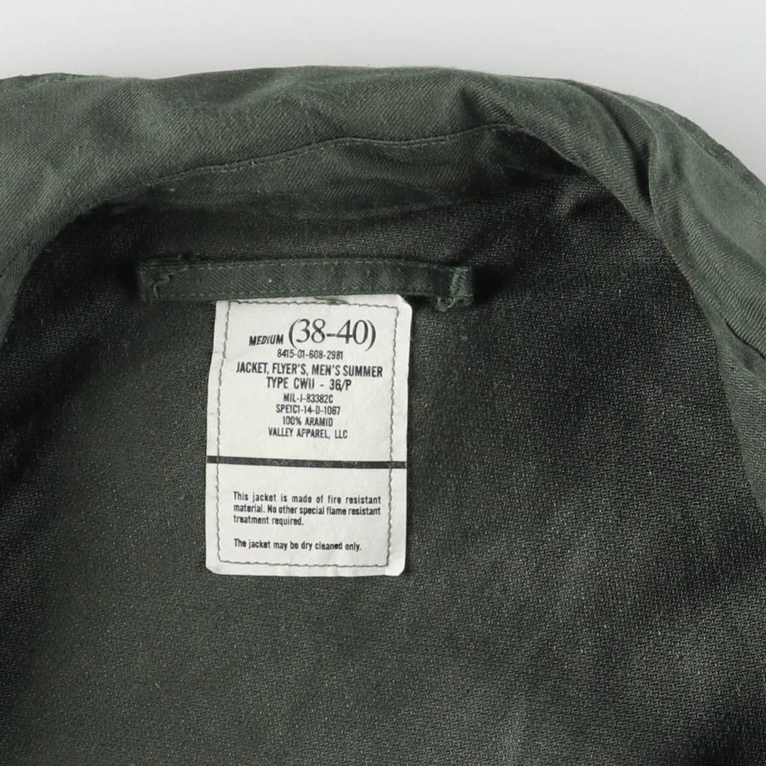 US military actual product CWU-36 Aramid Khaki type Vintage Second Hand