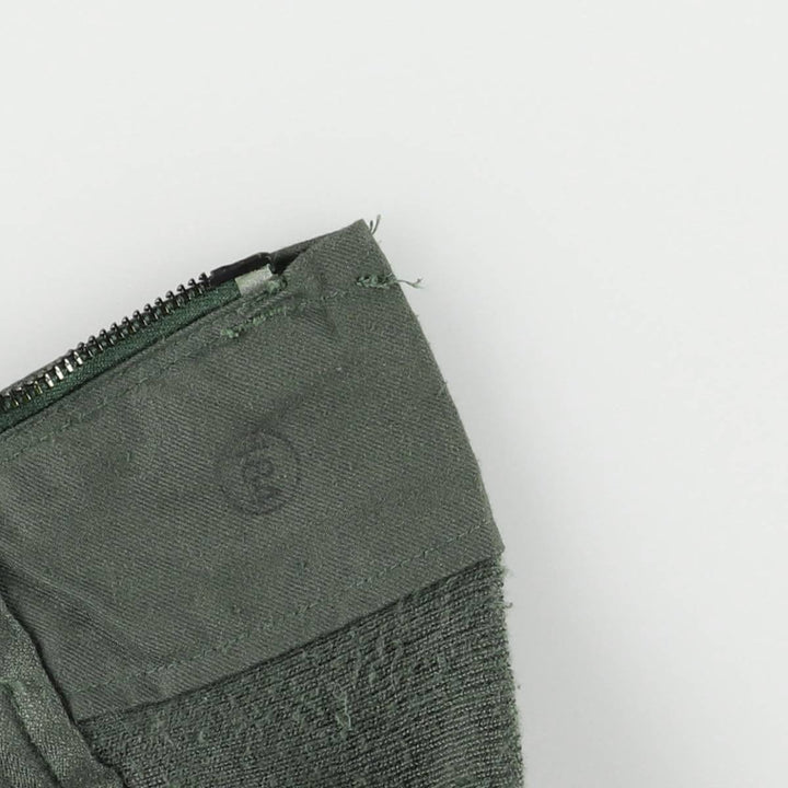 US military actual product CWU-36 Aramid Khaki type Vintage Second Hand