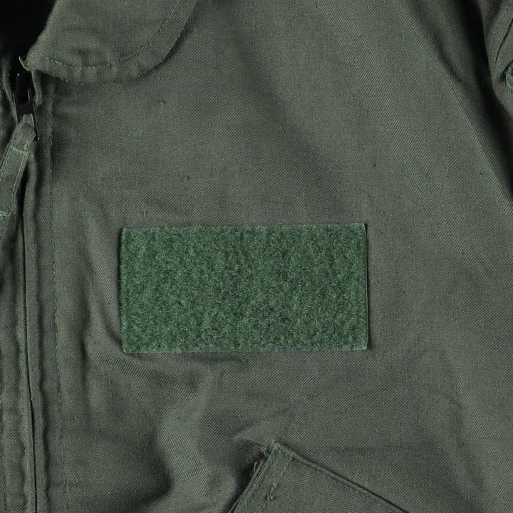 US military actual product CWU-36 Aramid Khaki type Vintage Second Hand