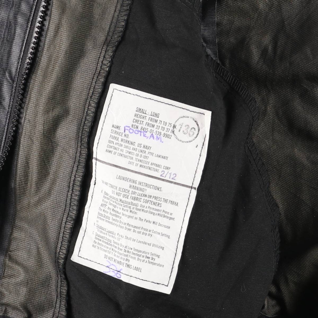 Authentic 2000'S US military camouflage pattern NWU digital camo military Gore-Tex parka, made in the USA, small-long, men's size S. Nylon navy blue type Vintage Second Hand