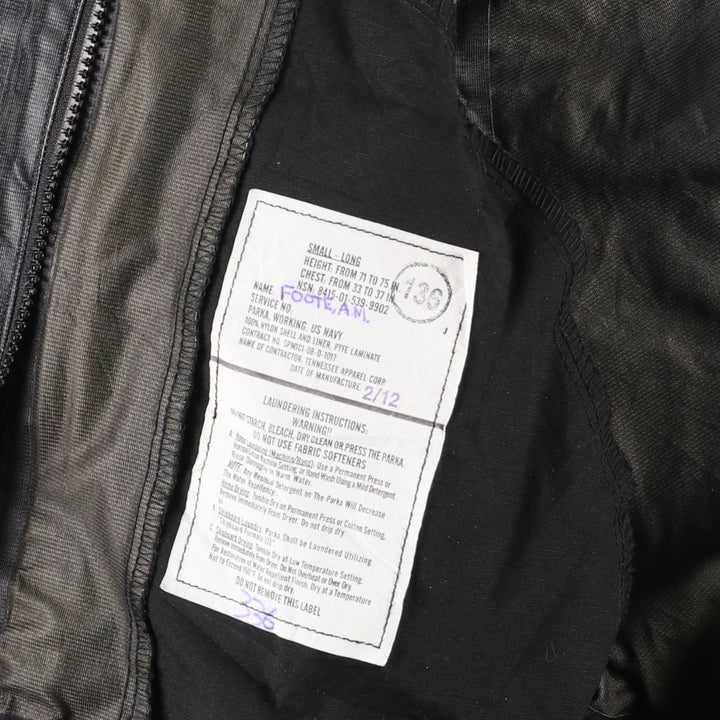 Authentic 2000'S US military camouflage pattern NWU digital camo military Gore-Tex parka, made in the USA, small-long, men's size S. Nylon navy blue type Vintage Second Hand