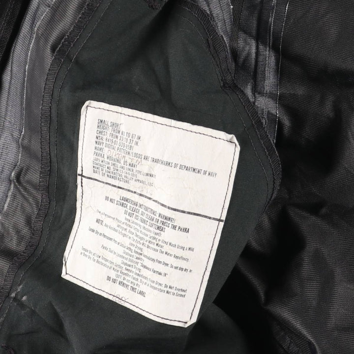 Authentic US military camouflage pattern NWU digital camo military Gore-Tex parka, made in the USA, small short, equivalent to a men's size S. Nylon navy blue type Vintage Second Hand