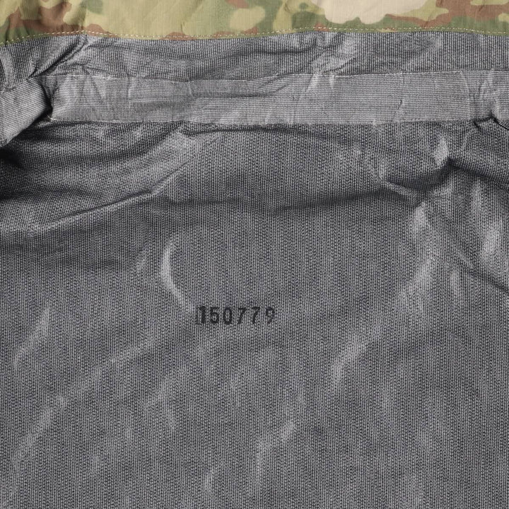 Camouflage Multicam Camo Ripstop Military Gore-Tex Parka, Men's Size L unclear Khaki type Vintage Second Hand
