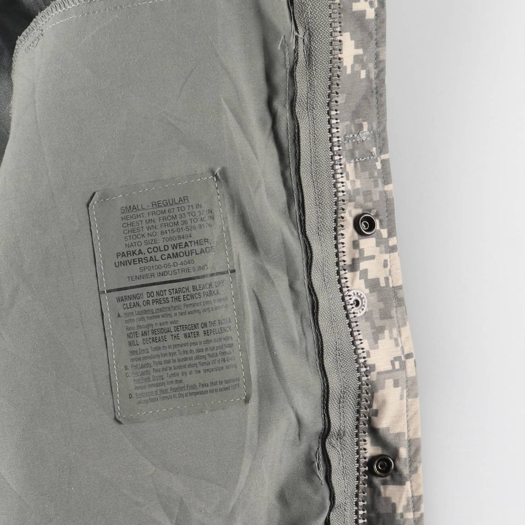 Authentic 2000'S US Military Camouflage Pattern ABU Digital Tiger Camo ECWCS 2nd Gen Military Gore-Tex Parka, Made in USA, Small-Regular unclear Beige type Vintage Second Hand