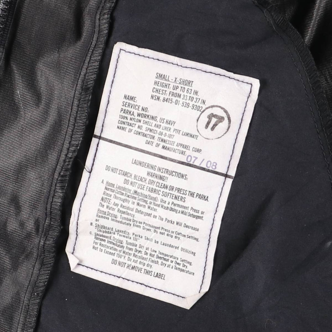 Authentic 2000'S US military camouflage pattern NWU digital camo military Gore-Tex parka, USA-made, SMALL-X-SHORT, men's size S. Nylon navy blue type Vintage Second Hand