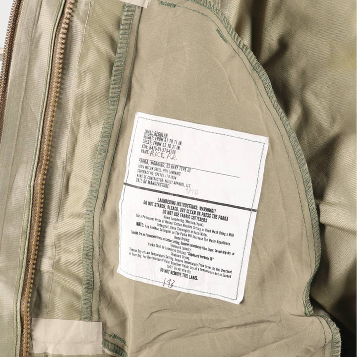 Authentic US military camouflage pattern military Gore-Tex parka, made in the USA, small regular size, equivalent to men's size S Nylon Khaki type Vintage Second Hand
