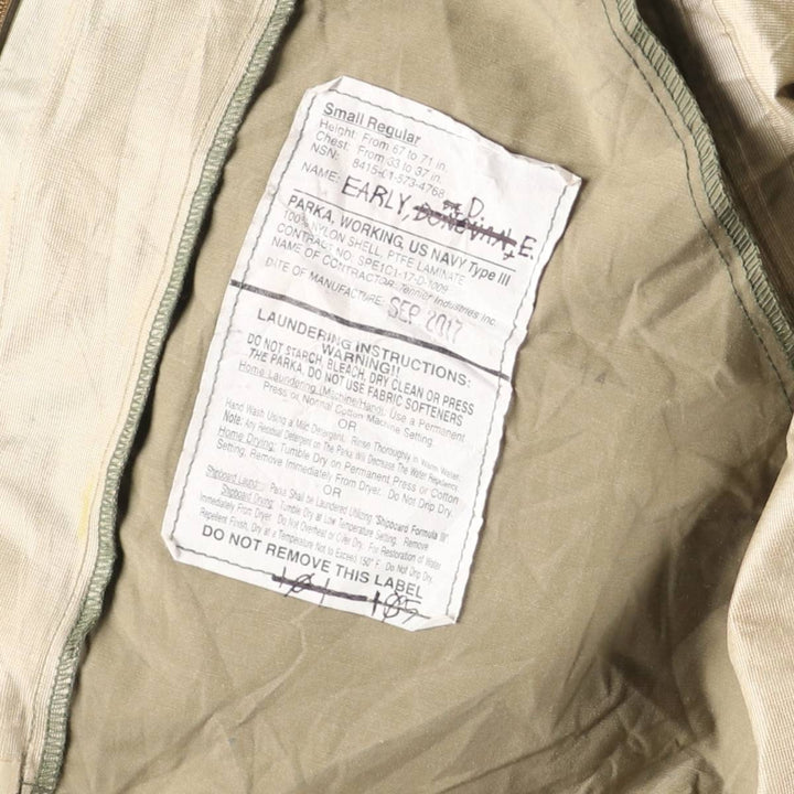 Camouflage pattern US military Gore-Tex parka, Made in USA, Small/Regular, Men's Size S Nylon Khaki type Vintage Second Hand