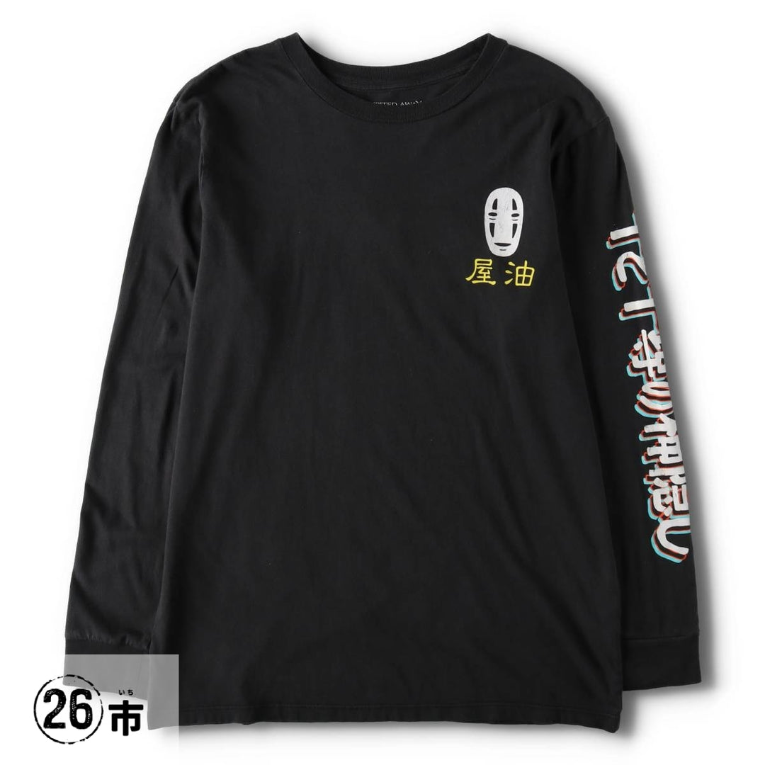 SPIRITED AWAY Spirited Away Anime Character Print Long-Sleeve T-Shirt (Men's Size L) cotton black type Vintage Second Hand