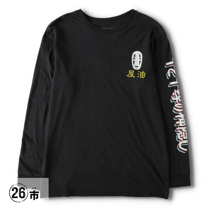 SPIRITED AWAY Spirited Away Anime Character Print Long-Sleeve T-Shirt (Men's Size L) cotton black type Vintage Second Hand