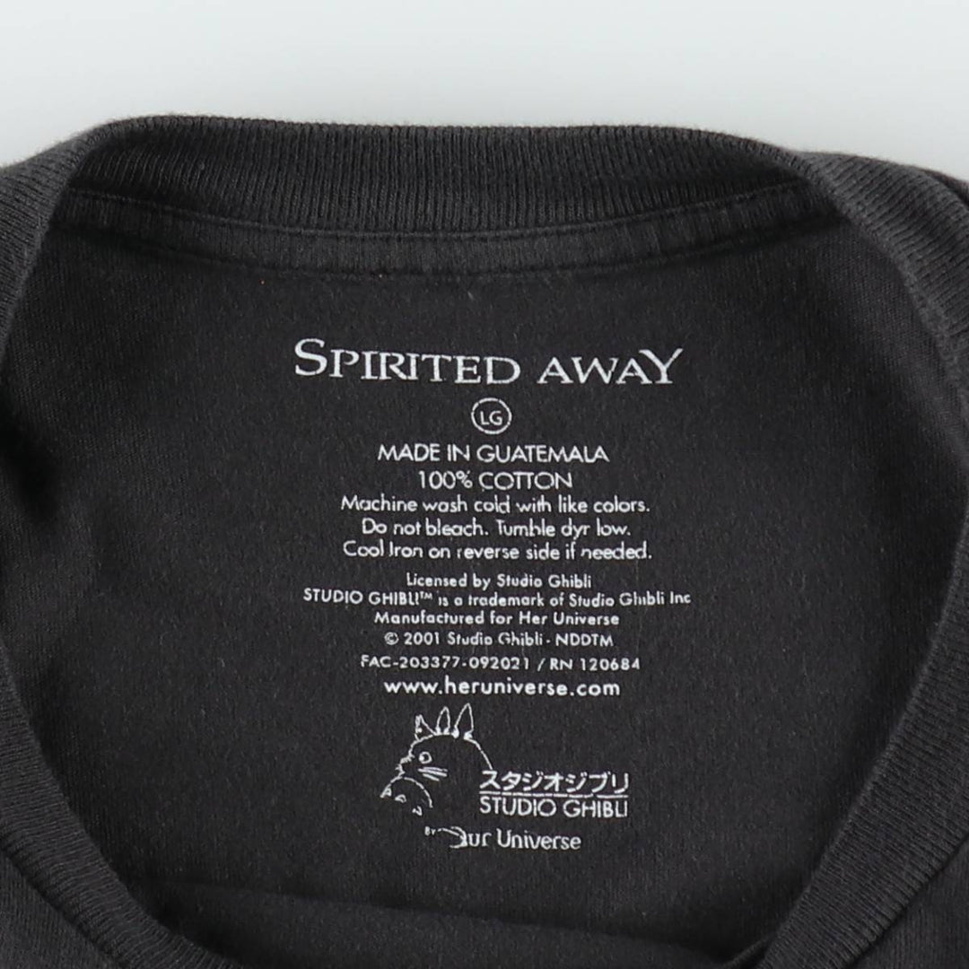 SPIRITED AWAY Spirited Away Anime Character Print Long-Sleeve T-Shirt (Men's Size L) cotton black type Vintage Second Hand