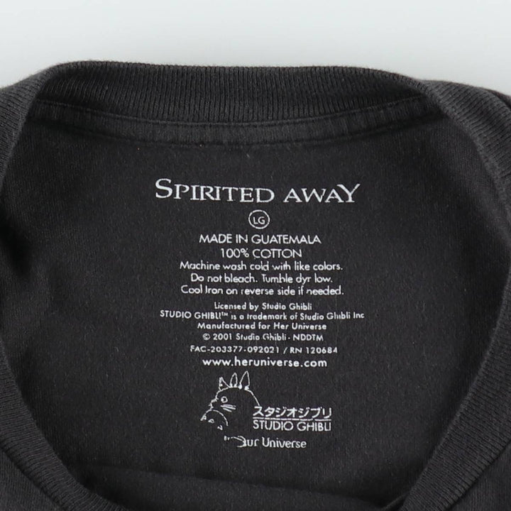 SPIRITED AWAY Spirited Away Anime Character Print Long-Sleeve T-Shirt (Men's Size L) cotton black type Vintage Second Hand