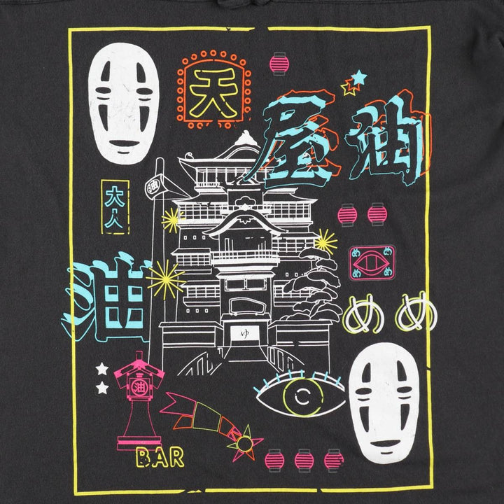 SPIRITED AWAY Spirited Away Anime Character Print Long-Sleeve T-Shirt (Men's Size L) cotton black type Vintage Second Hand