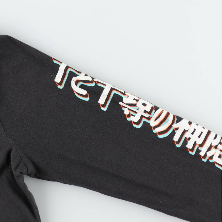 SPIRITED AWAY Spirited Away Anime Character Print Long-Sleeve T-Shirt (Men's Size L) cotton black type Vintage Second Hand