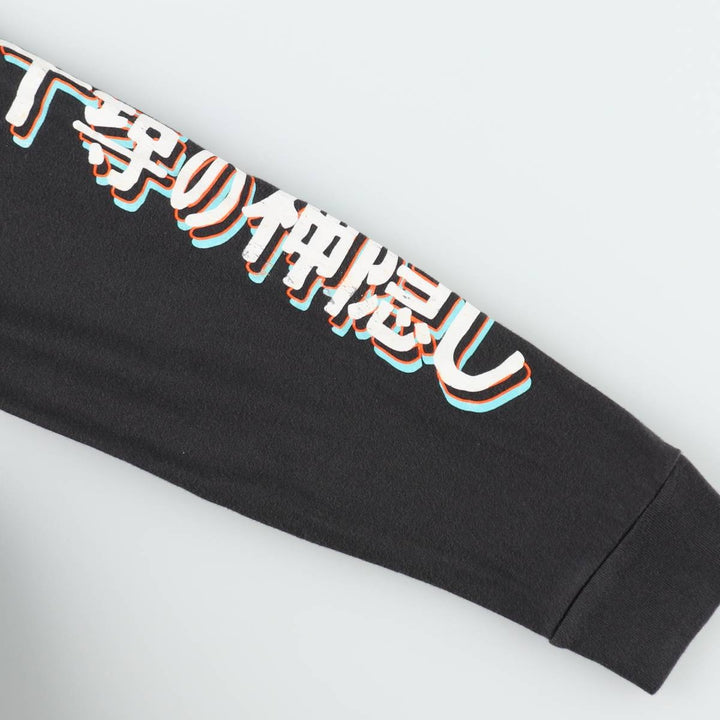 SPIRITED AWAY Spirited Away Anime Character Print Long-Sleeve T-Shirt (Men's Size L) cotton black type Vintage Second Hand