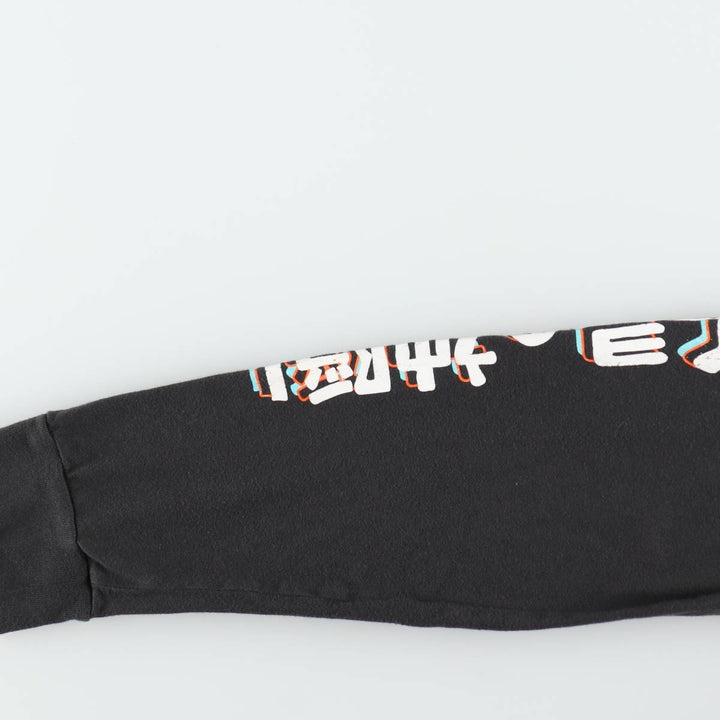 SPIRITED AWAY Spirited Away Anime Character Print Long-Sleeve T-Shirt (Men's Size L) cotton black type Vintage Second Hand