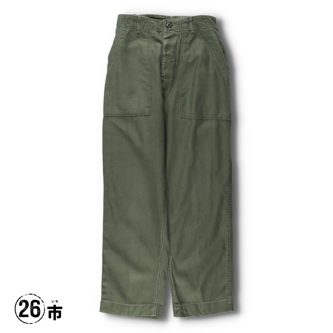 1960'S US Military Issue Baker Pants, Made in USA, Medium Size (Men's W29 equivalent), Vintage cotton Khaki type Vintage Second Hand