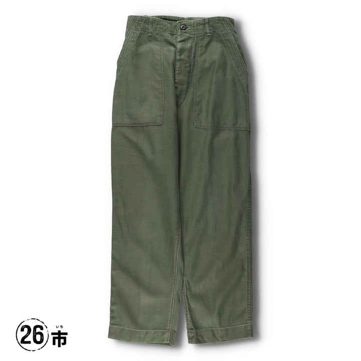1960'S US Military Issue Baker Pants, Made in USA, Medium Size (Men's W29 equivalent), Vintage cotton Khaki type Vintage Second Hand