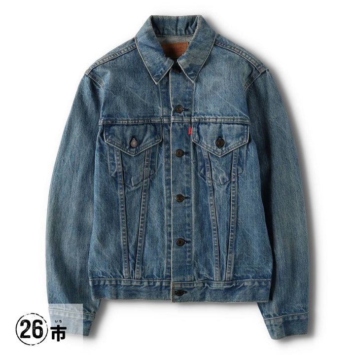1970'S Levi's 70505-0213 Denim Jacket, Made in USA, Men's Size S (approx.), Vintage cotton blue type Vintage Second Hand