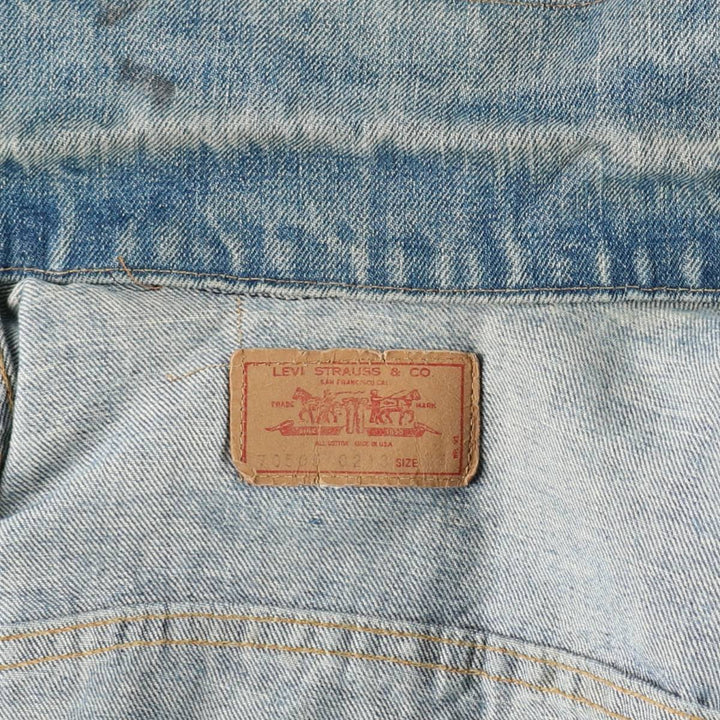 1970'S Levi's 70505-0213 Denim Jacket, Made in USA, Men's Size S (approx.), Vintage cotton blue type Vintage Second Hand