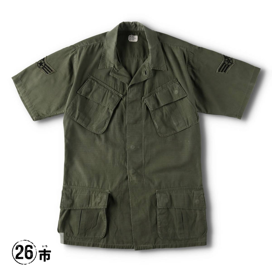 Authentic 1970'S US Military Jungle Fatigue 4th Ripstop Military Jacket, Made in USA, Small-Long (Equivalent to Men's Size S) cotton Khaki type Vintage Second Hand