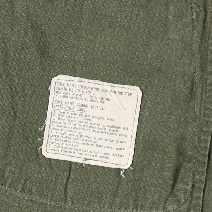 Authentic 1970'S US Military Jungle Fatigue 4th Ripstop Military Jacket, Made in USA, Small-Long (Equivalent to Men's Size S) cotton Khaki type Vintage Second Hand