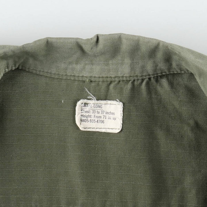 Authentic 1970'S US Military Jungle Fatigue 4th Ripstop Military Jacket, Made in USA, Small-Long (Equivalent to Men's Size S) cotton Khaki type Vintage Second Hand