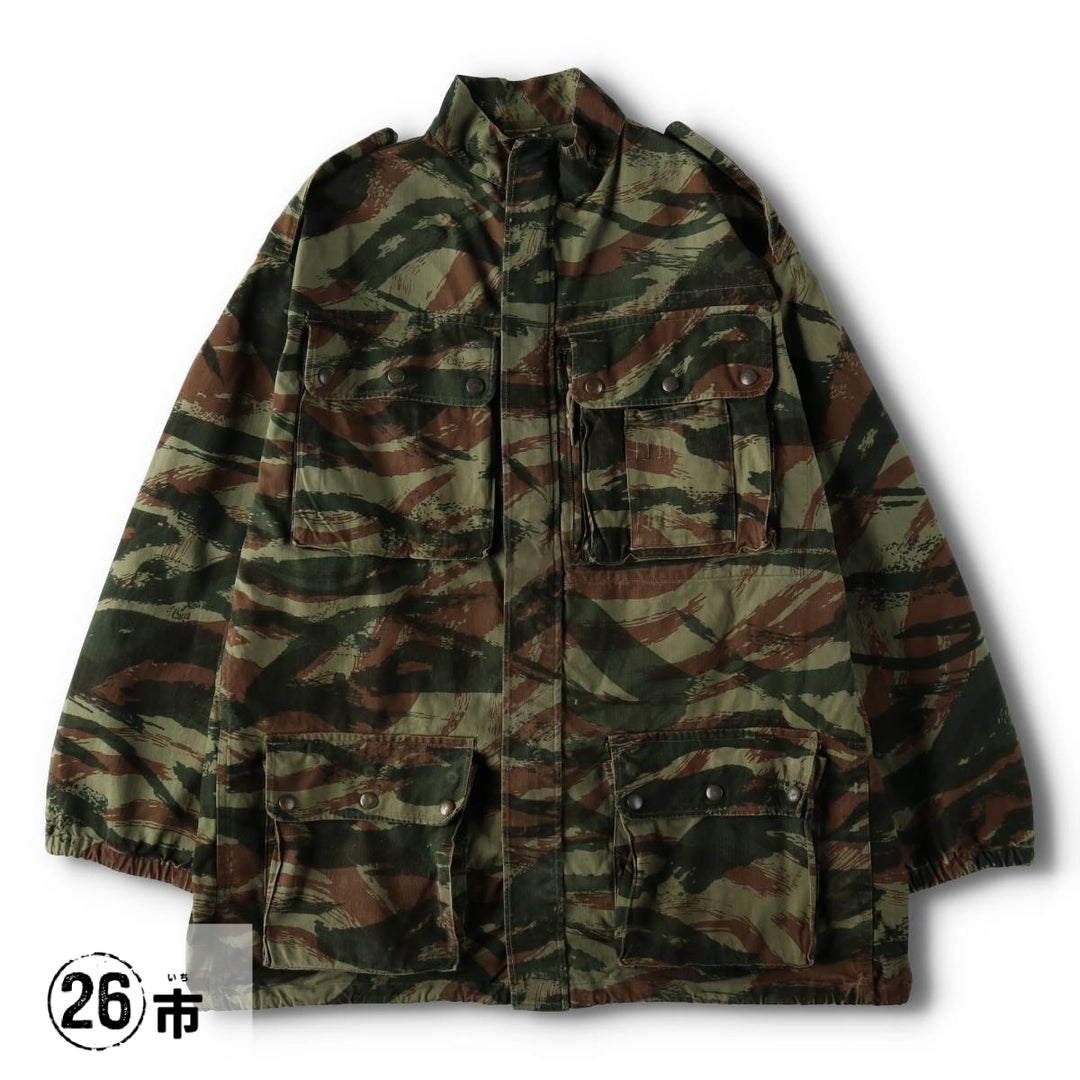 1950s-1960'S French Army TAP47 Camouflage Pattern Lizard Camo Military Jacket, Men's XL (approx.), Vintage unclear Khaki type Vintage Second Hand