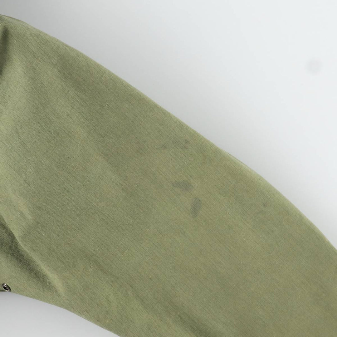1950s-1960'S French Army TAP47 Camouflage Pattern Lizard Camo Military Jacket, Men's XL (approx.), Vintage unclear Khaki type Vintage Second Hand