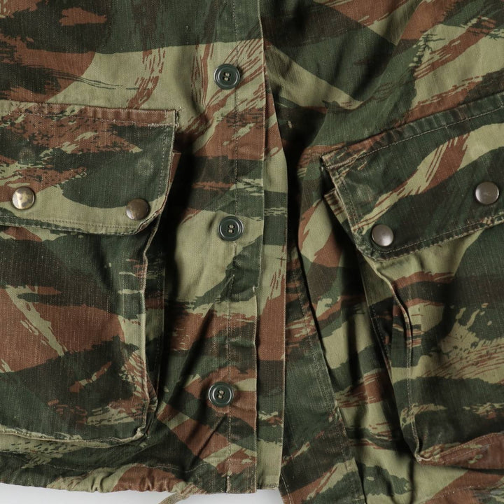 1950s-1960'S French Army TAP47 Camouflage Pattern Lizard Camo Military Jacket, Men's XL (approx.), Vintage unclear Khaki type Vintage Second Hand