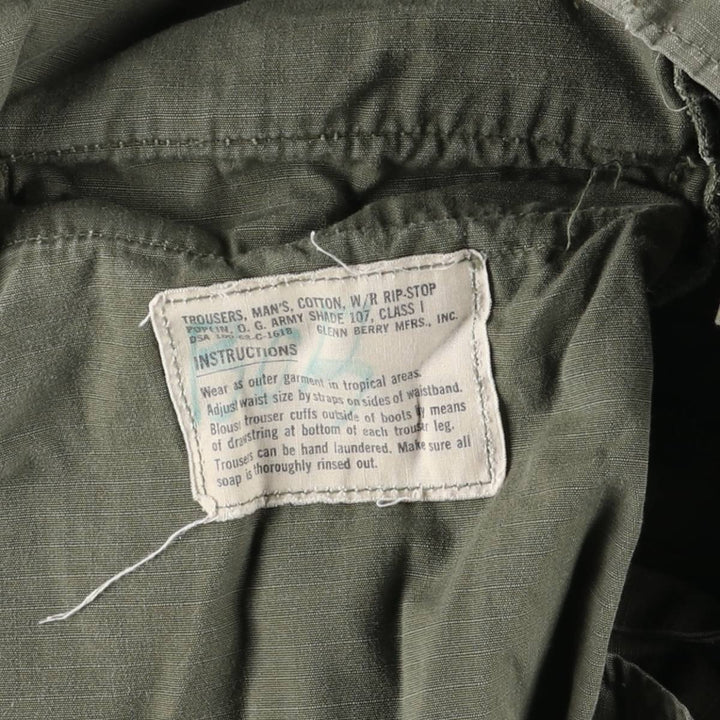 1960'S US Military Jungle Fatigue 4th Edition Ripstop Military Combat Pants, Men's Size Small, Vintage unclear Khaki type Vintage Second Hand
