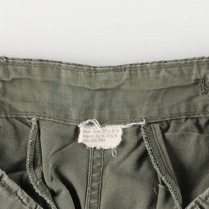 1960'S US Military Jungle Fatigue 4th Edition Ripstop Military Combat Pants, Men's Size Small, Vintage unclear Khaki type Vintage Second Hand