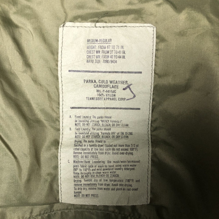 Authentic US military ECWCS 1st Gen Mid-Type Woodland Camo Military Gore-Tex Parka, Made in USA, Men's Size Medium Nylon Khaki type Vintage Second Hand