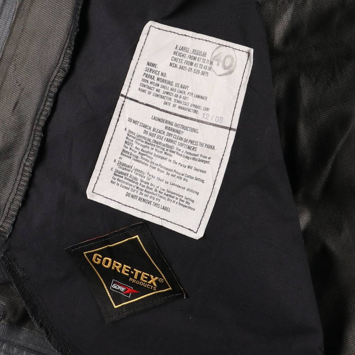 Authentic 2000'S US military camouflage pattern NWU digital camo military Gore-Tex parka, made in the USA, size X-LARGE-REGULAR, equivalent to men's XL Nylon navy blue type Vintage Second Hand