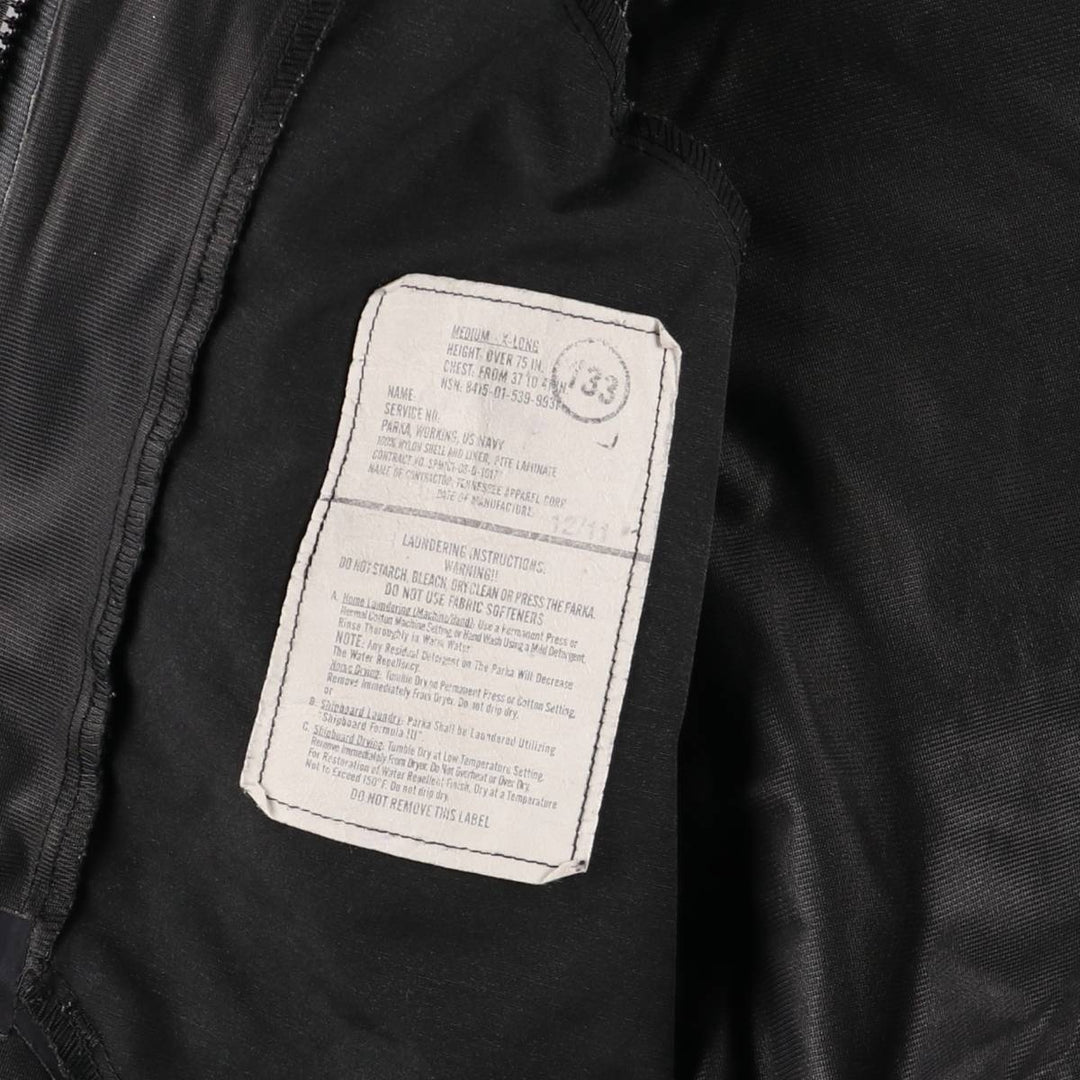 Authentic 2000'S US military camouflage pattern NWU digital camo military Gore-Tex parka, made in the USA, MEDIUM-X-LONG, equivalent to a men's M. Nylon navy blue type Vintage Second Hand