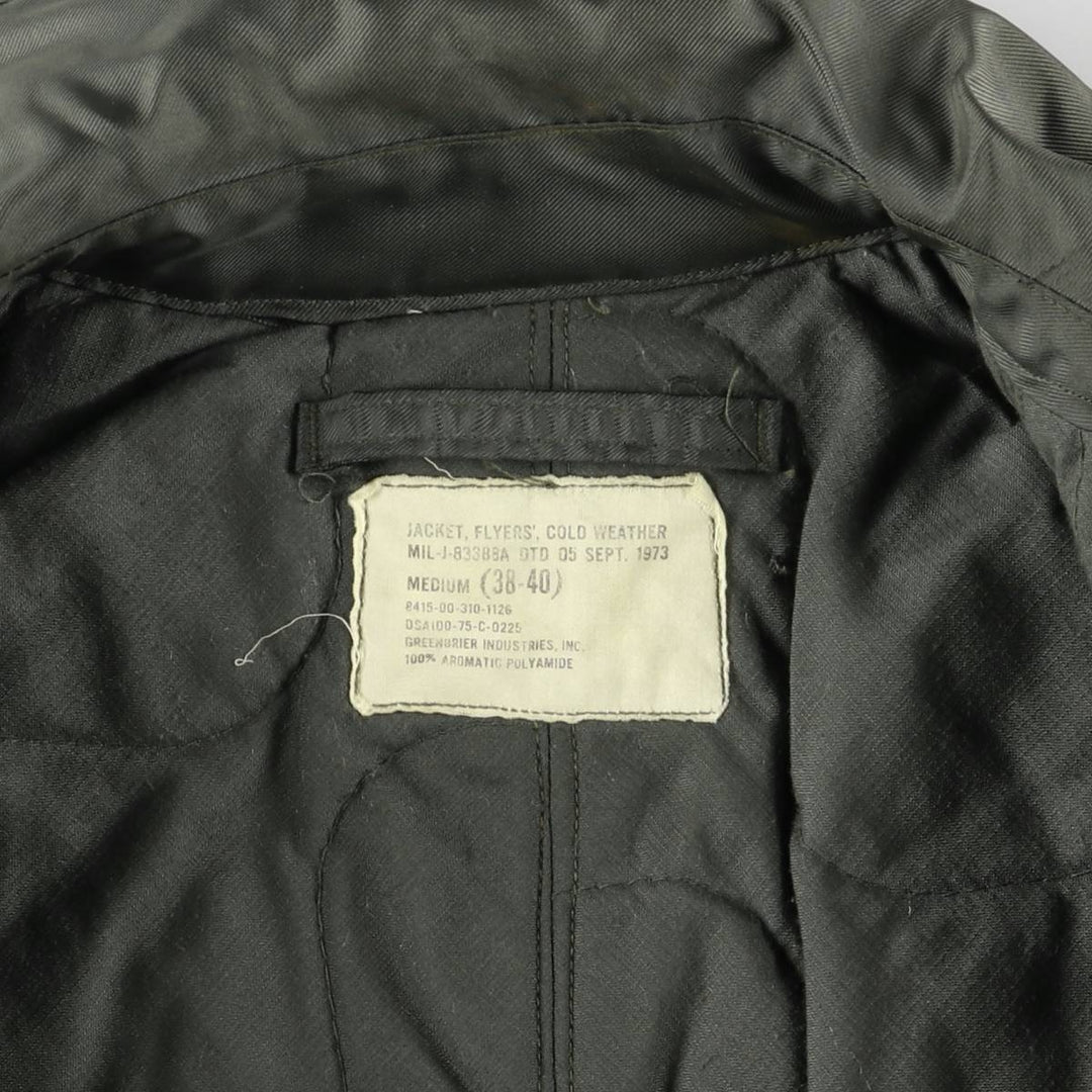 70's US military actual product CWU-45 Aromatic polyamide Khaki type Vintage Second Hand