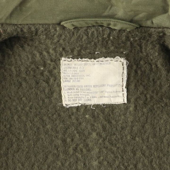 1970'S US Navy A-2 Military Deck Jacket, Made in USA, Large (1942-1944), Men's Size L, Vintage unclear Khaki type Vintage Second Hand