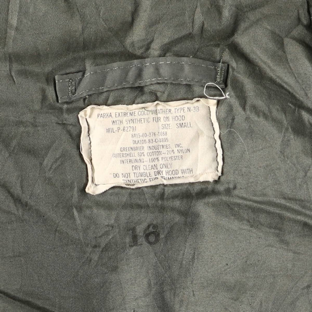 1980'S US Military N-3B Flight Jacket, Made in USA, Small, Men's Size Small, Vintage cotton Khaki type Vintage Second Hand