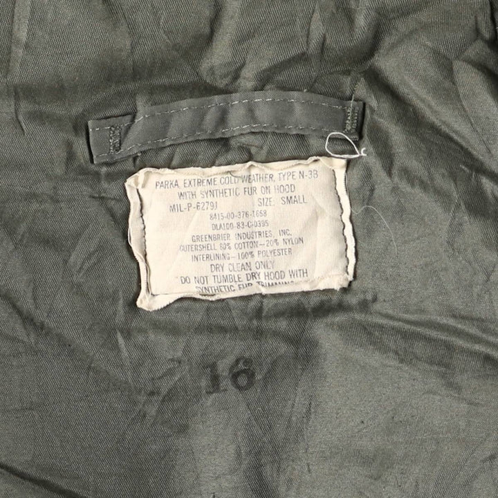 1980'S US Military N-3B Flight Jacket, Made in USA, Small, Men's Size Small, Vintage cotton Khaki type Vintage Second Hand