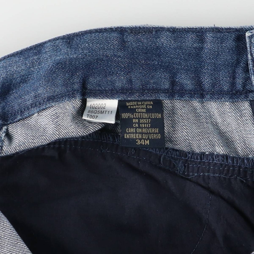 Marithe Francois Girbaud Men's Straight Denim Pants with Tape, Size W35 cotton blue type Vintage Second Hand