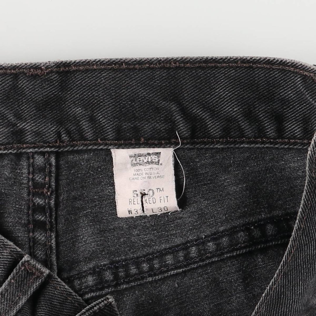 2000'S Levi's 550 Relaxed Fit Tapered Leg Black Denim Pants, Made in the USA, Men's Size W30 polyester black type Vintage Second Hand