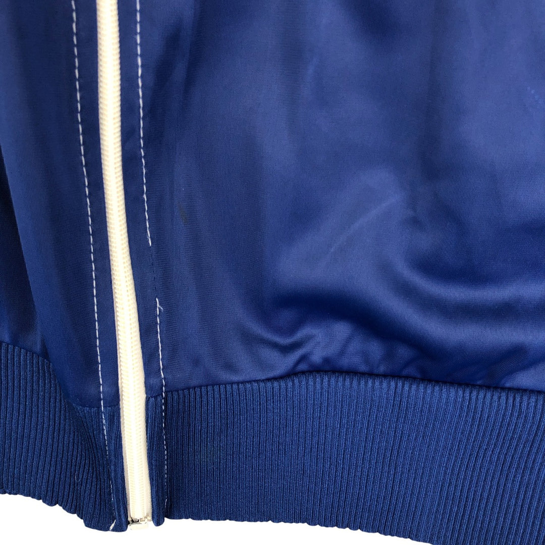 Vintage 1970'S adidas VENTEX ATP Track Jacket, Men's Size Medium polyester navy blue type Vintage Second Hand