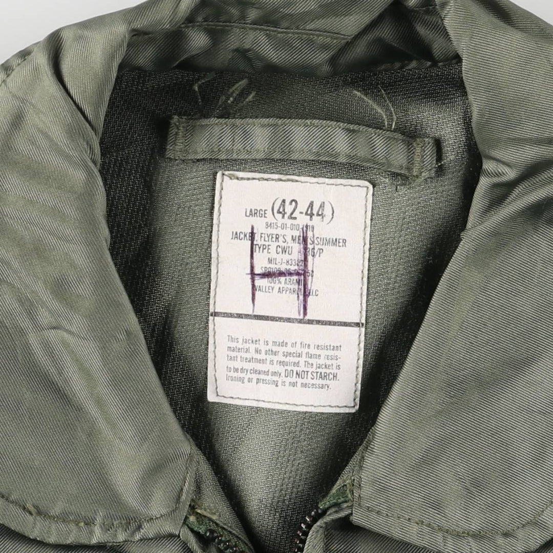 US military actual product CWU-36 Aramid Khaki type Vintage Second Hand
